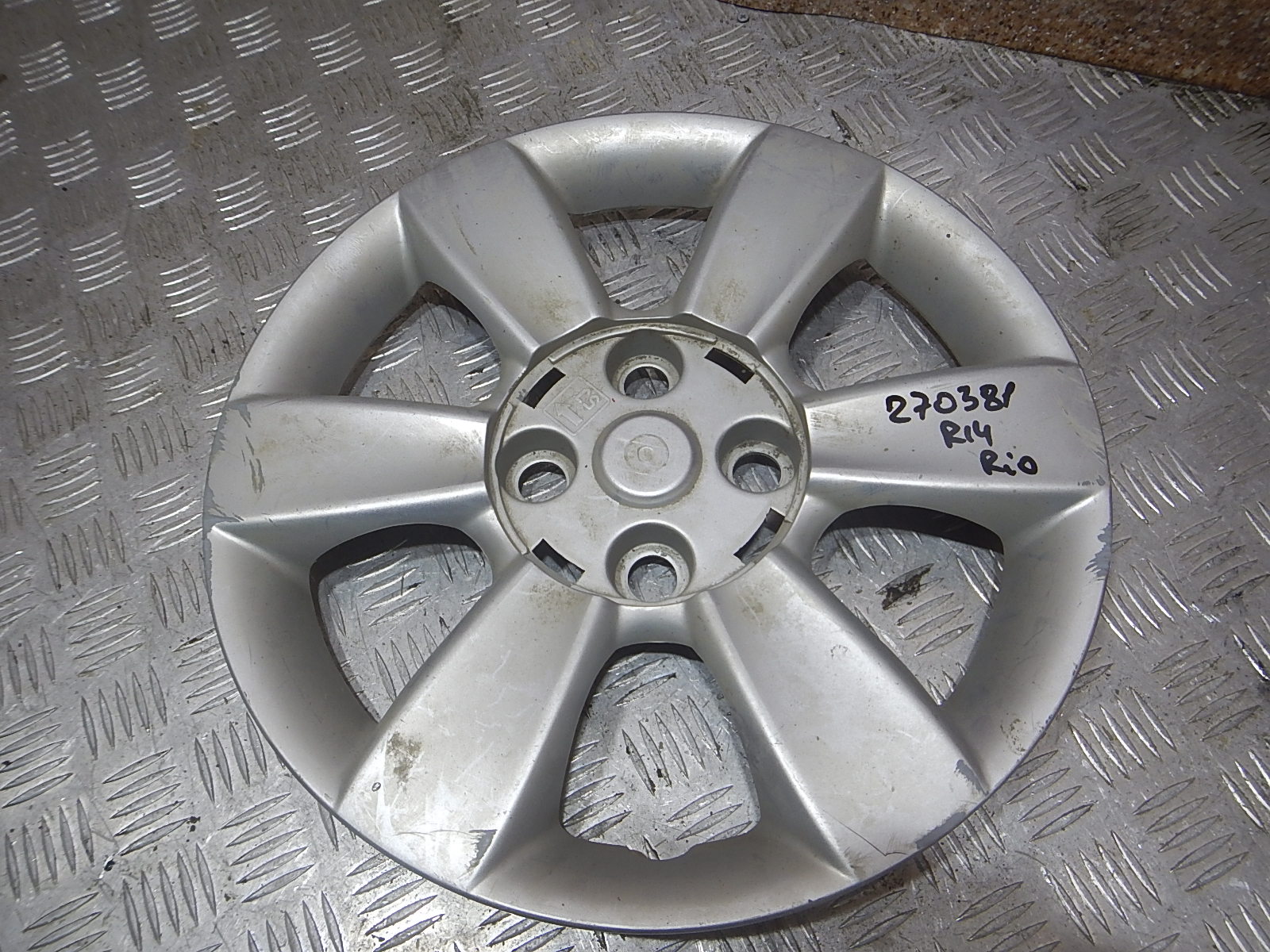 Колпаки R15 Купить Киа