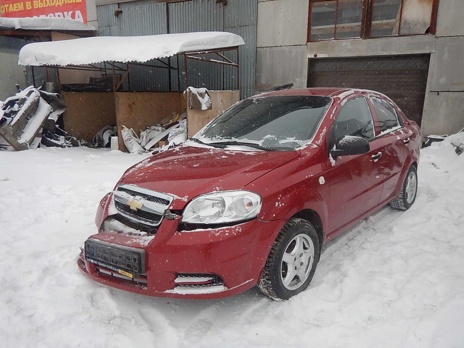 Разборка шевроле. Авео разборка. Екатеринбург Авторазбор Chevrolet Aveo 1.4. Авторазбор ст. Варениковская Шевроле Авео. Омск Авторазбор Chevrolet Aveo.